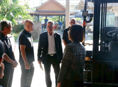 โครงการประชุมเชิงปฏิบัติการ ... พารามิเตอร์รูปภาพ 10